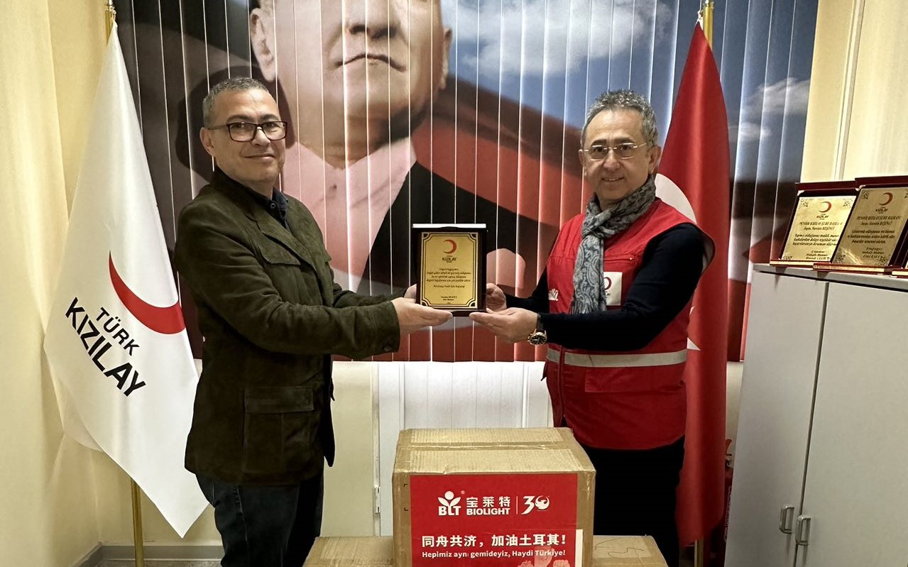 bjl平台·(中国)集团