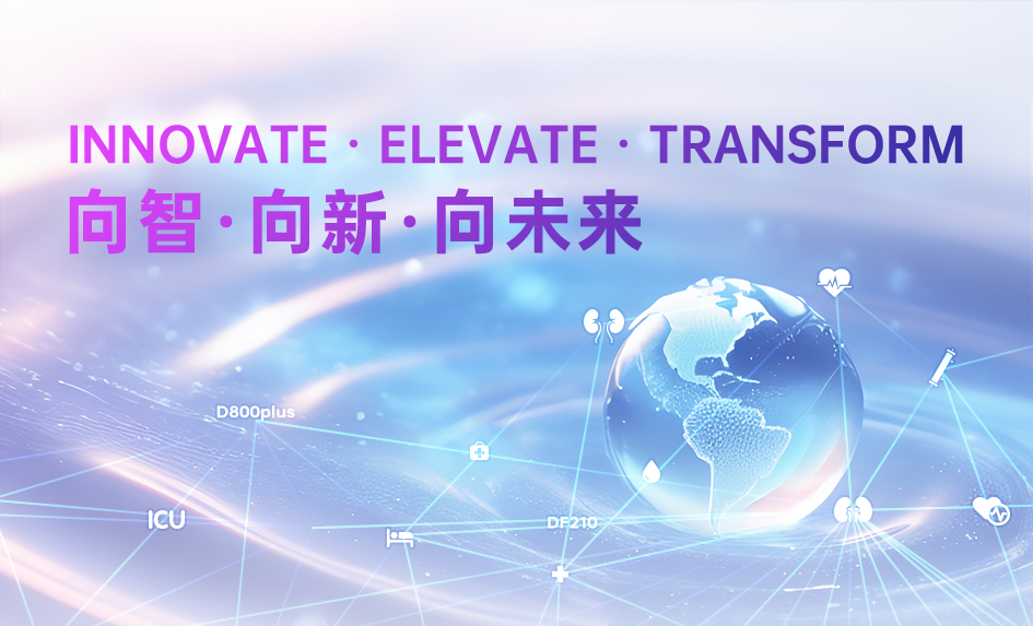 bjl平台·(中国)集团