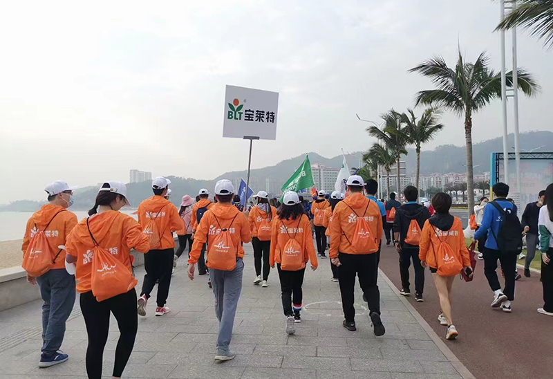 bjl平台·(中国)集团