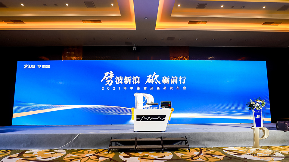 bjl平台·(中国)集团