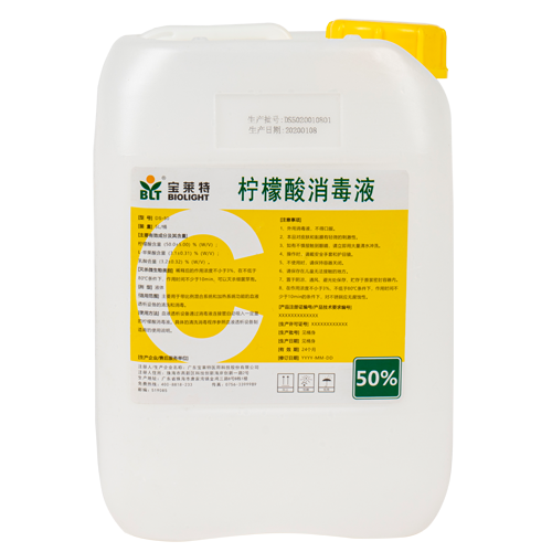 bjl平台·(中国)集团