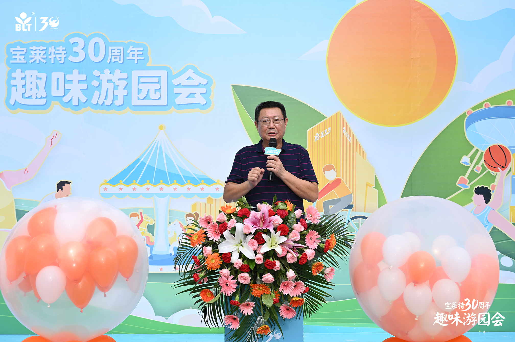 bjl平台·(中国)集团