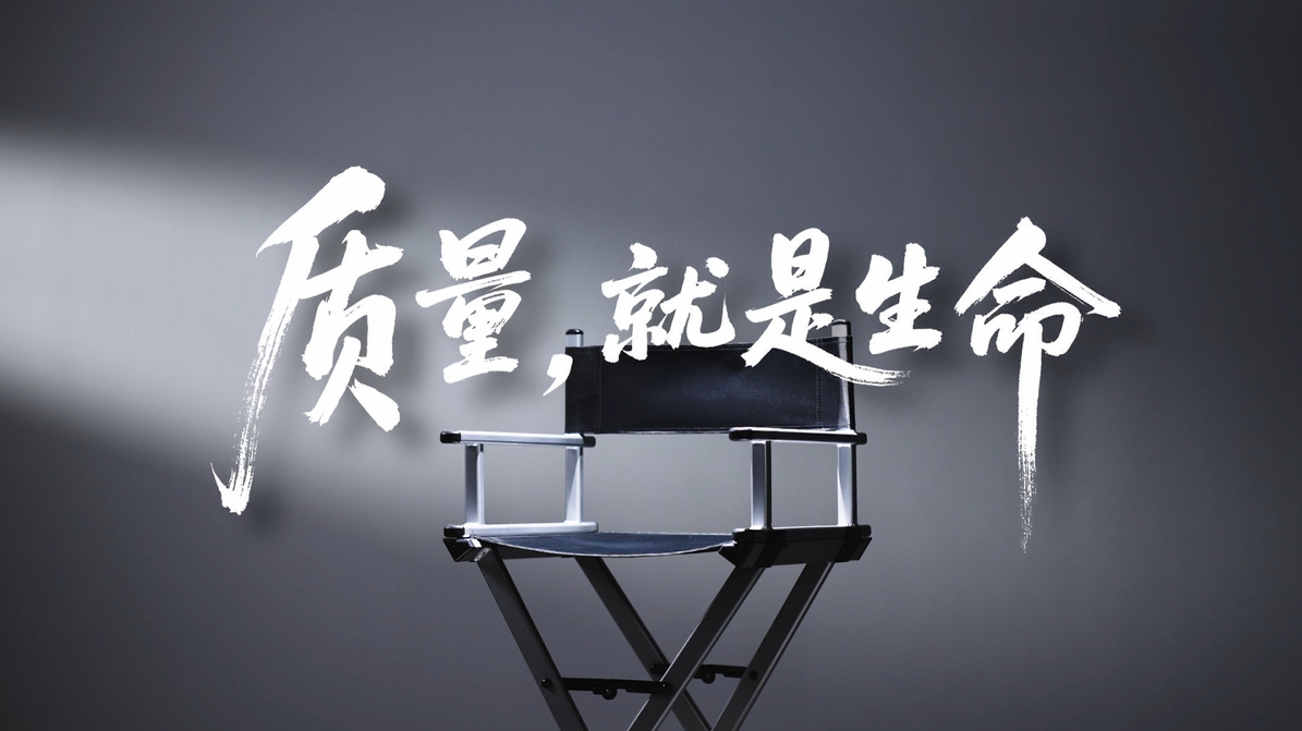bjl平台·(中国)集团