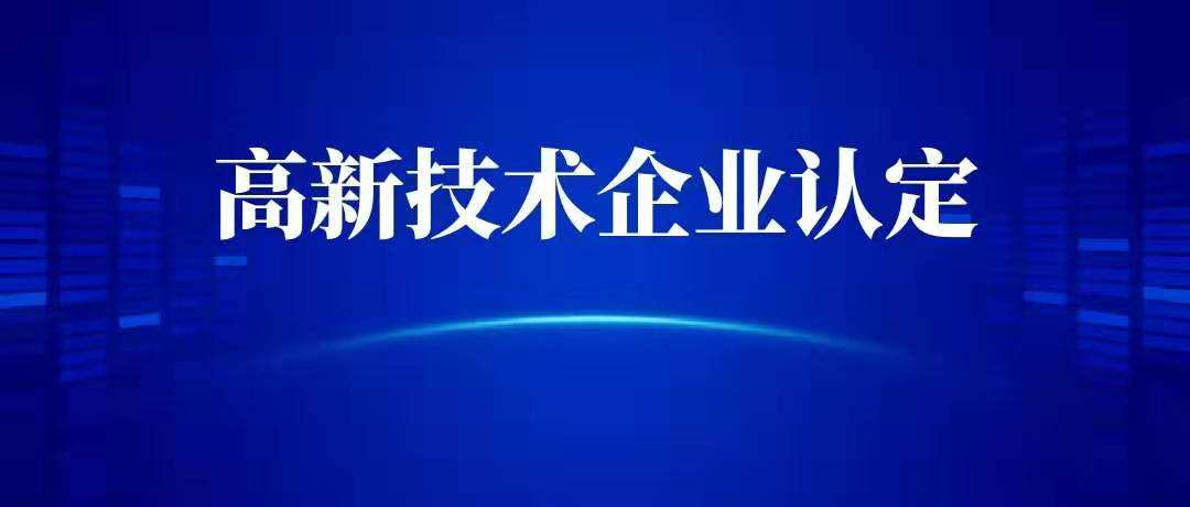 bjl平台·(中国)集团